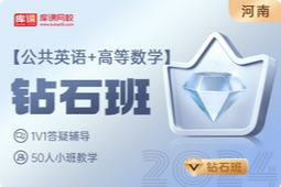 多规格商品0814-01
