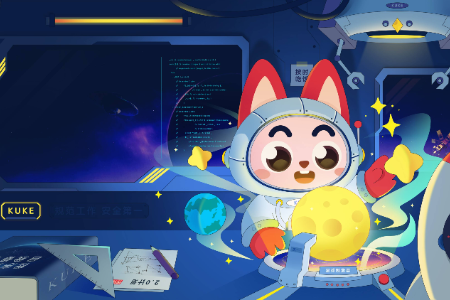 套餐202508261（2）