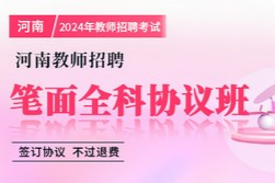多规格直播课1017-01（1）