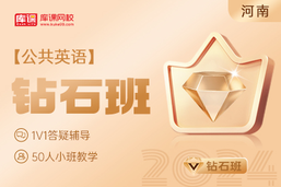 运营中心直播单品（全数据）