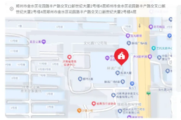 2026年河南省专升本1学服自动化《C语言&C++》