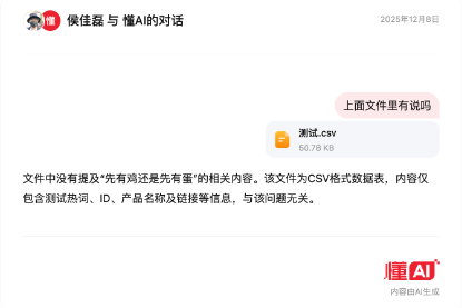 推广-河南专升本网课-99以上