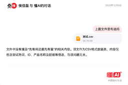 推广-河南专升本网课-不到99